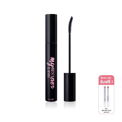 4U2 MY BEST LASH EVER MASCARA